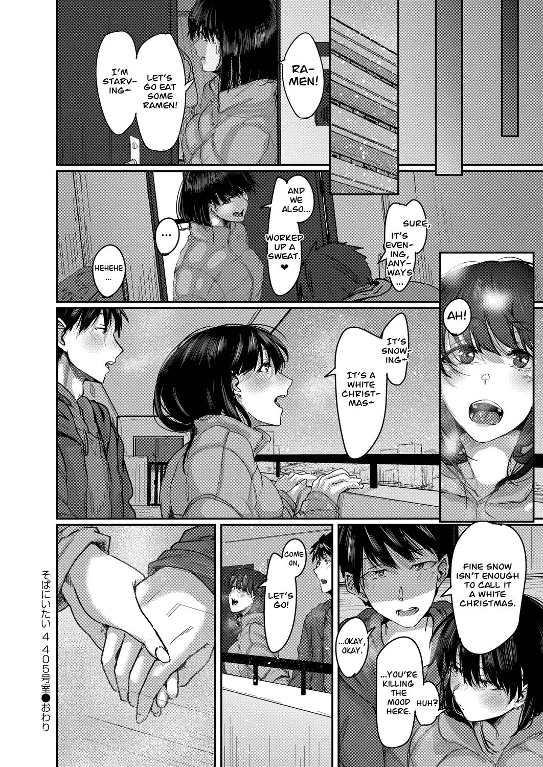 I Want to Stay by Your Side Room 405 [Shiragiku] - Chapter 1 — Page 24
