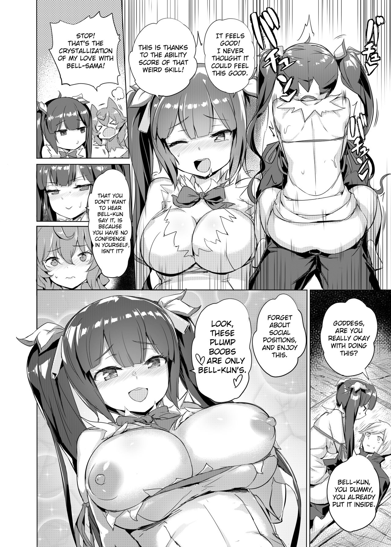 Dungeon Honey Hole Garden (Is It Wrong to Try to Pick Up Girls in a Dungeon?) [Akaiguppy] - Chapter 1 — Page 13