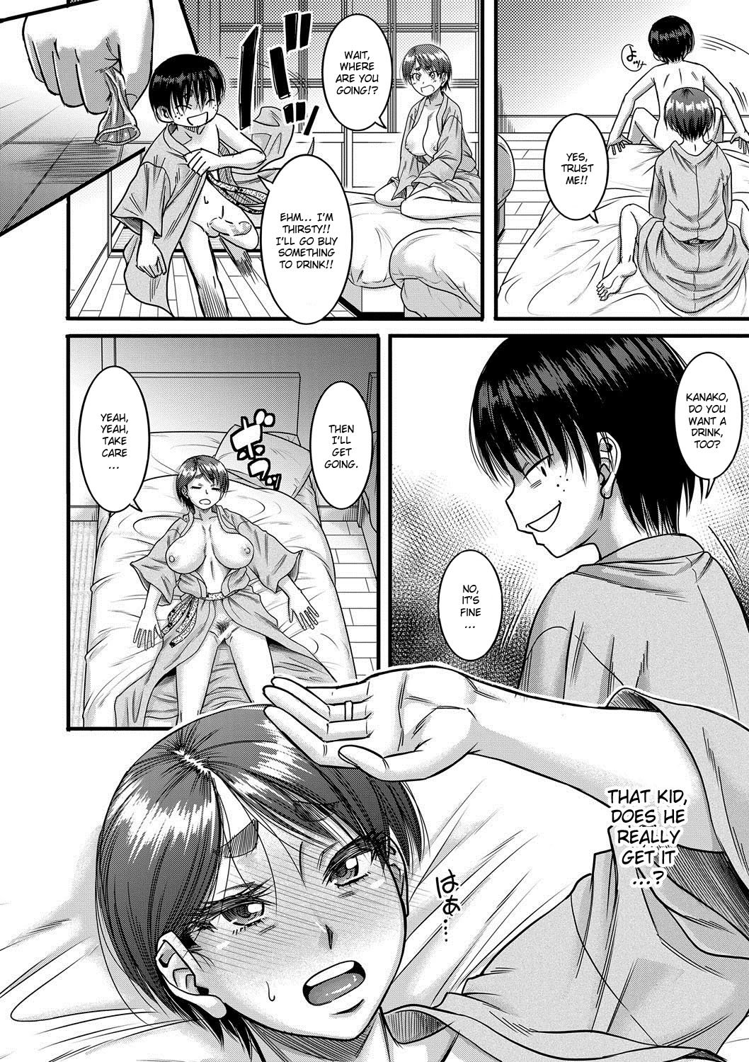 Hound [Narushima Godou] - Chapter 3 — Page 26