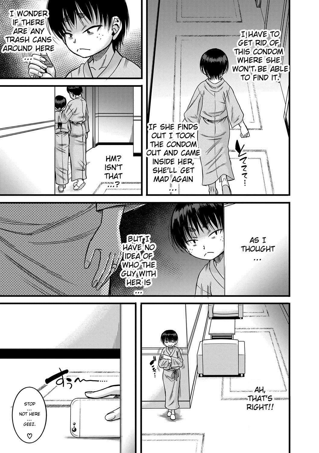 Hound [Narushima Godou] - Chapter 3 — Page 27