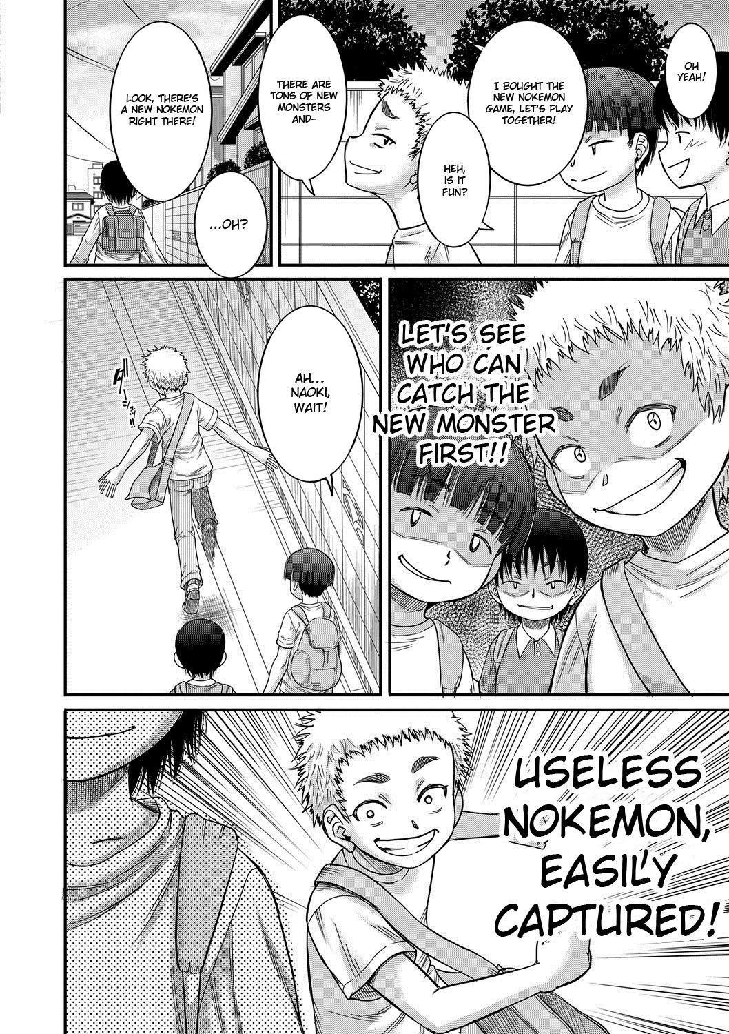 Hound [Narushima Godou] - Chapter 5 — Page 28