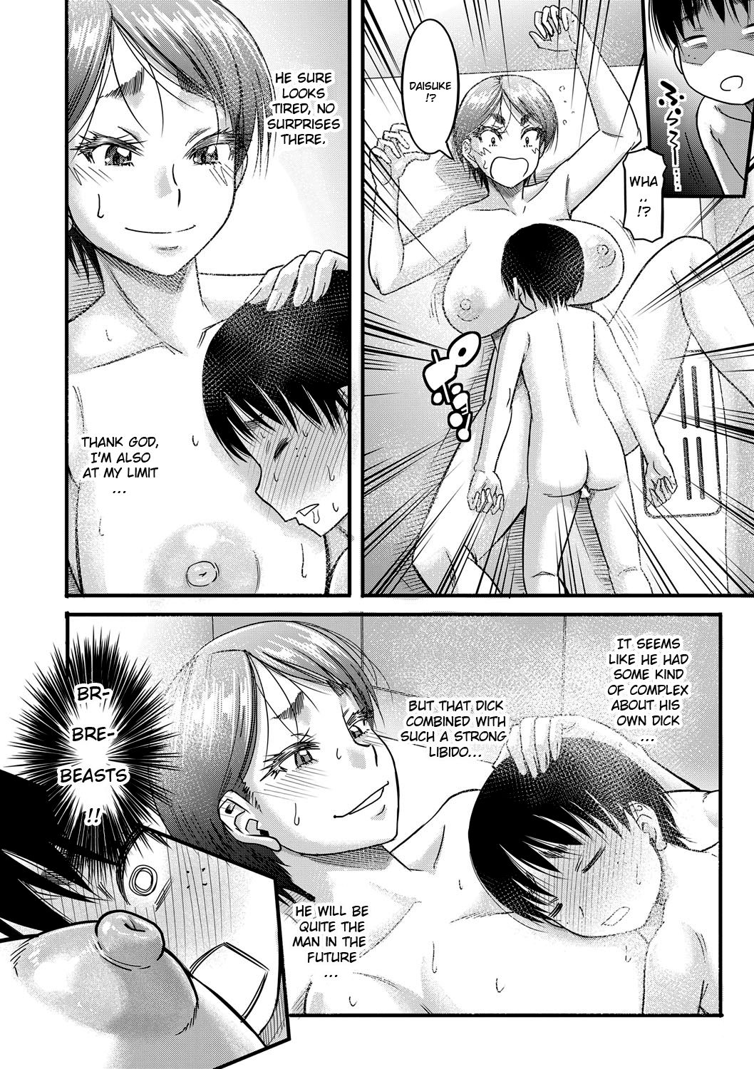 Hound [Narushima Godou] - Chapter 1 — Page 26