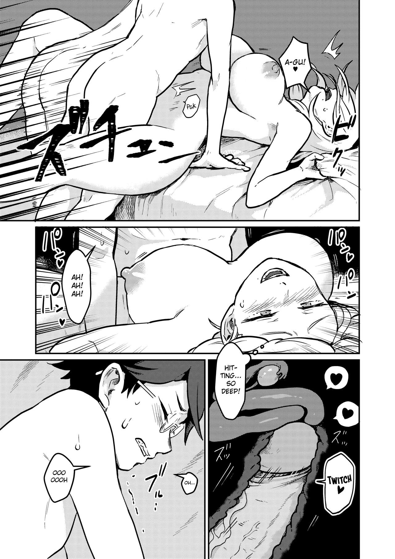 Crossing the Thin Line Between Neighbors to Lovers [Pandanuki] - Chapter 1 — Page 26