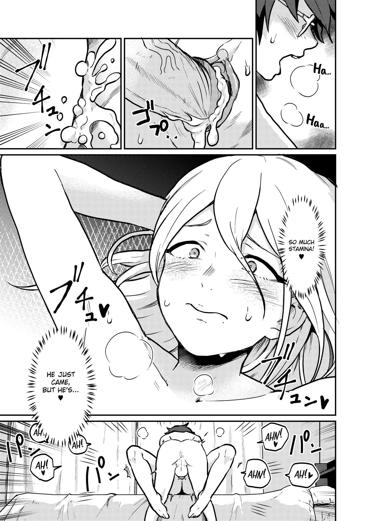 Crossing the Thin Line Between Neighbors to Lovers [Pandanuki] - Chapter 1 — Page 28