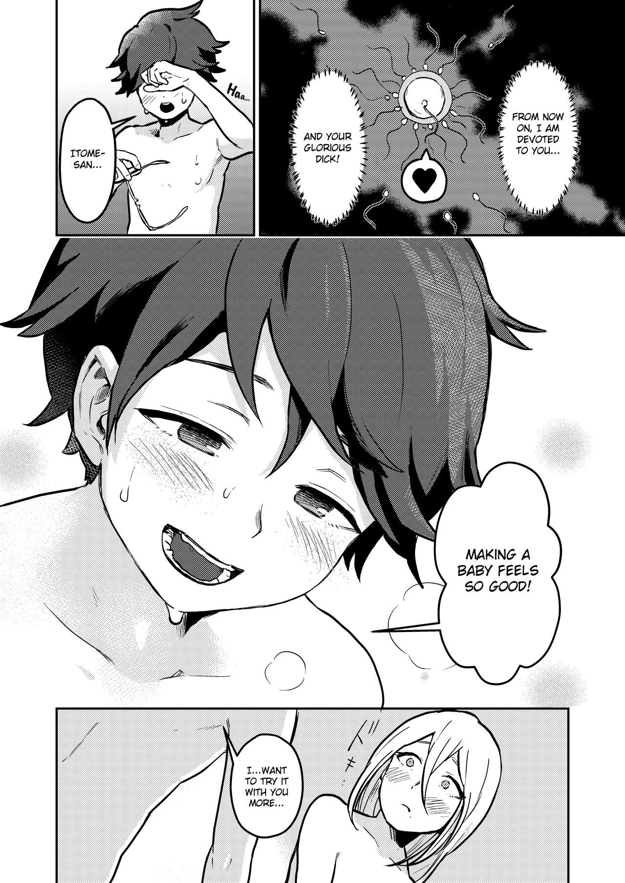 Crossing the Thin Line Between Neighbors to Lovers [Pandanuki] - Chapter 1 — Page 31