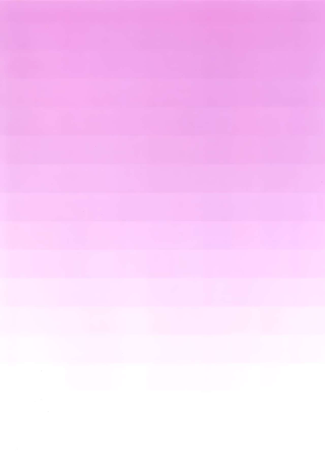 Ganba RURU!! (Suzuhara Lulu) [Uno Ryoku] - Chapter 1 — Page 32