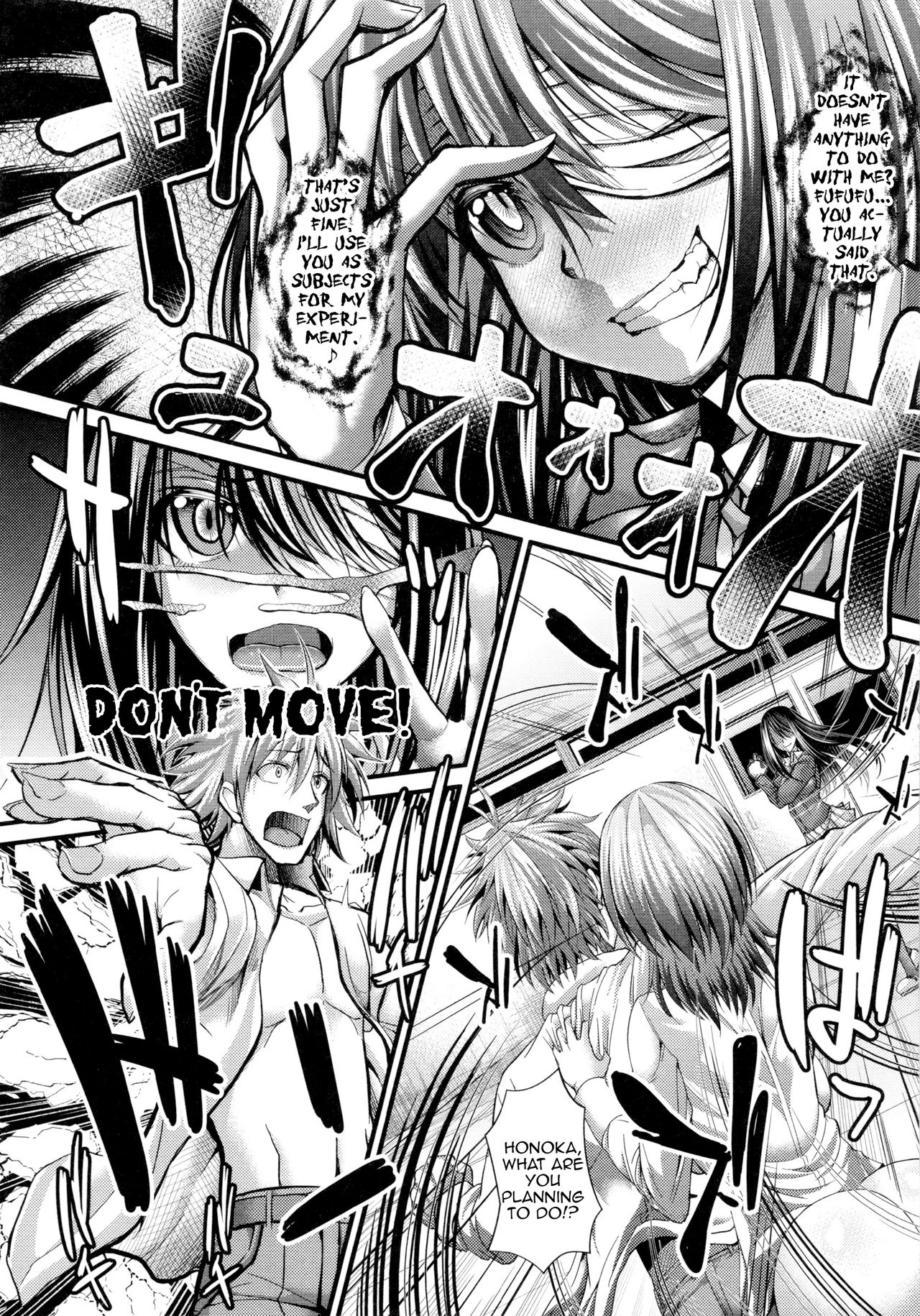 Banquet of Love [Unadon] - Chapter 1 — Page 14