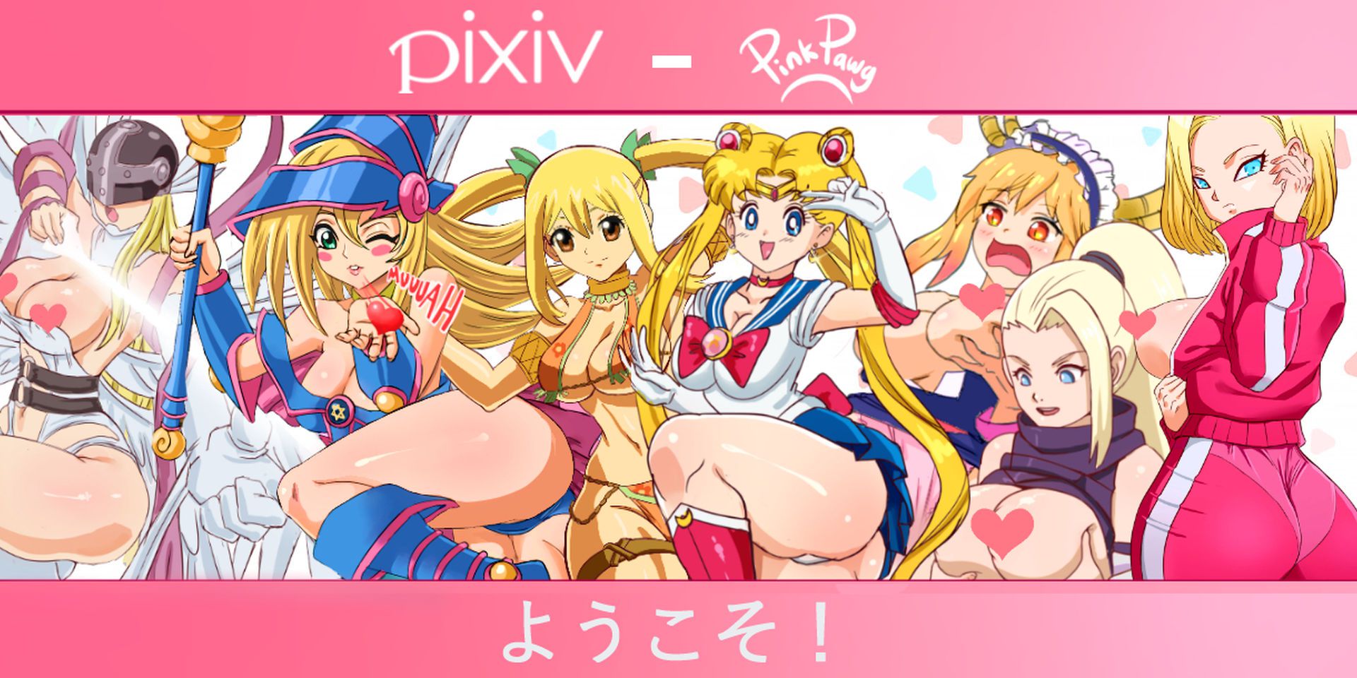 Chi-Chi Marital Needs (Dragon Ball Z) [Pink Pawg] - Chapter 1 — Page 7