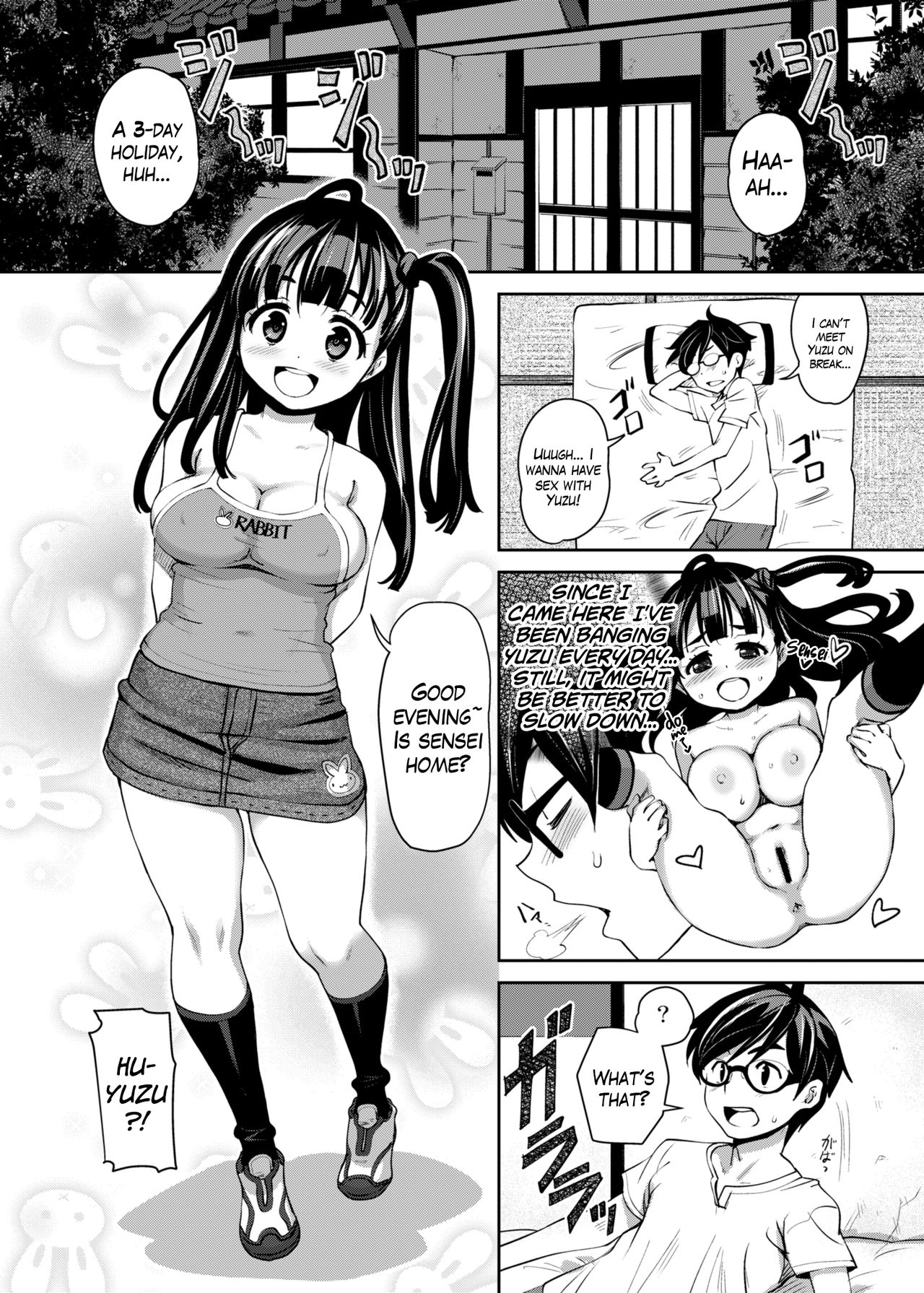 Inakax [Ryoji] - Chapter 1 — Page 18