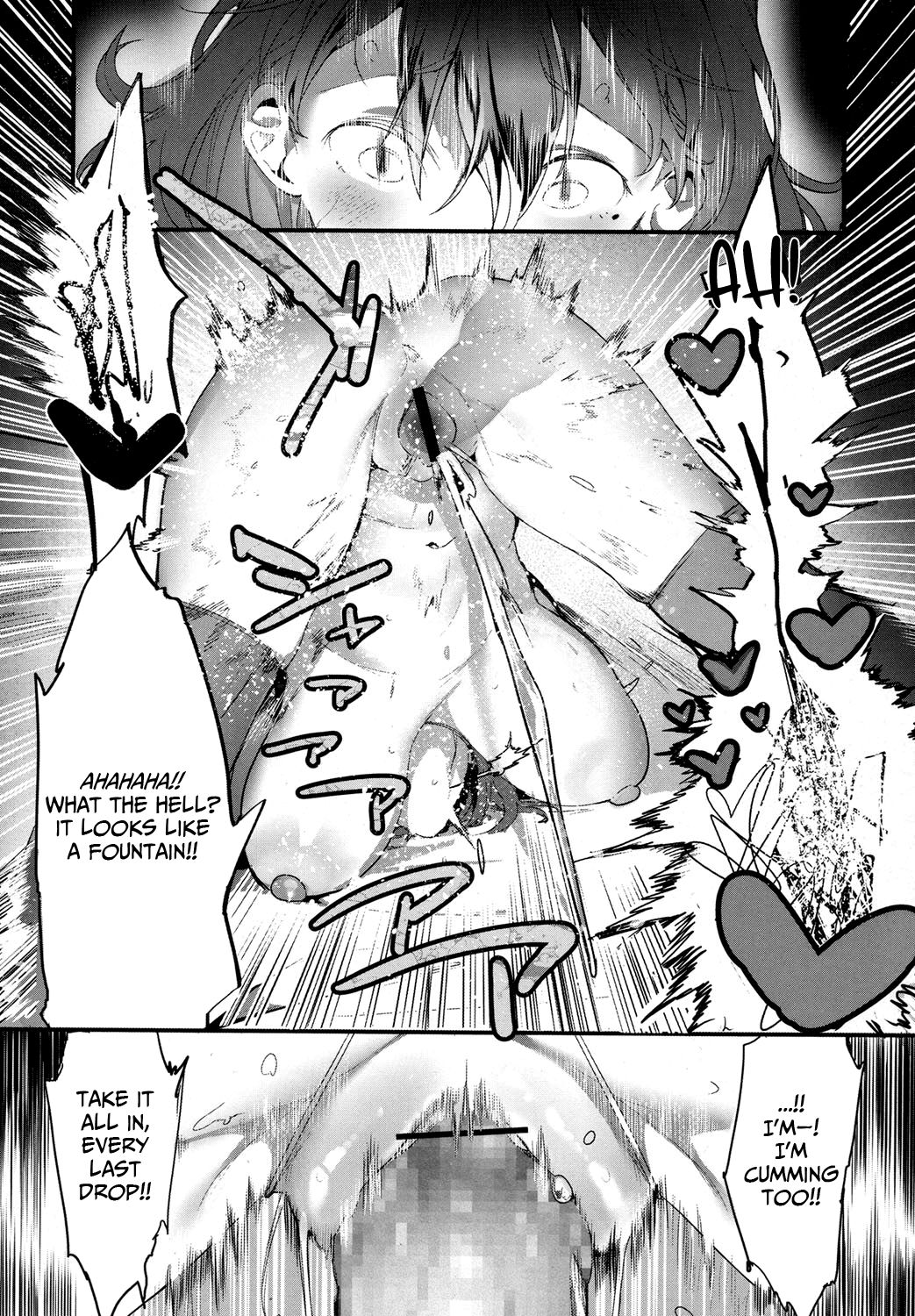 I Want to Bully [Jagayamatarawo] - Chapter 1 — Page 22