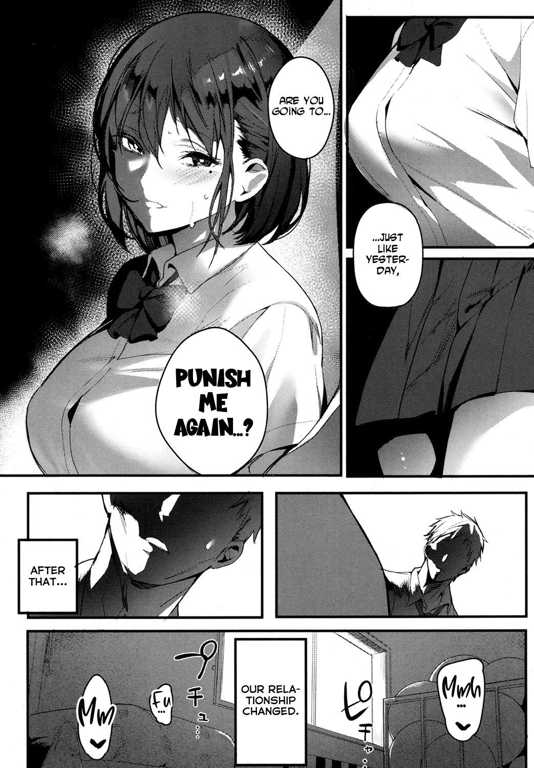 I Want to Bully [Jagayamatarawo] - Chapter 1 — Page 9