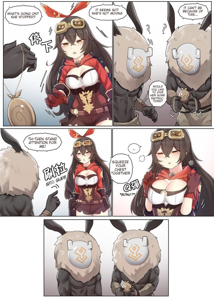 If Scenario – Amber (Genshin Impact) [K0NG] - Chapter 1 — Page 6