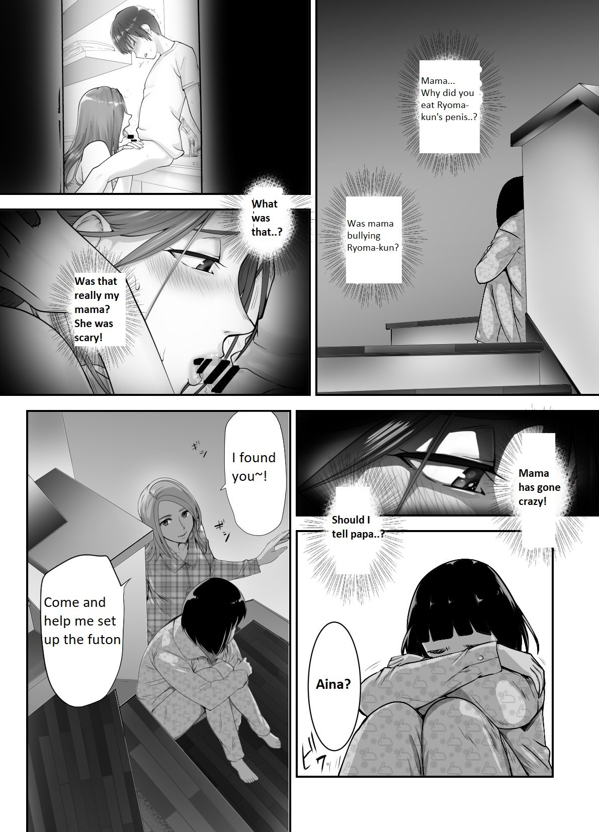 My Childhood Friend Is Doing It With My Mom [Pink Taro] - Chapter 1 — Page 24