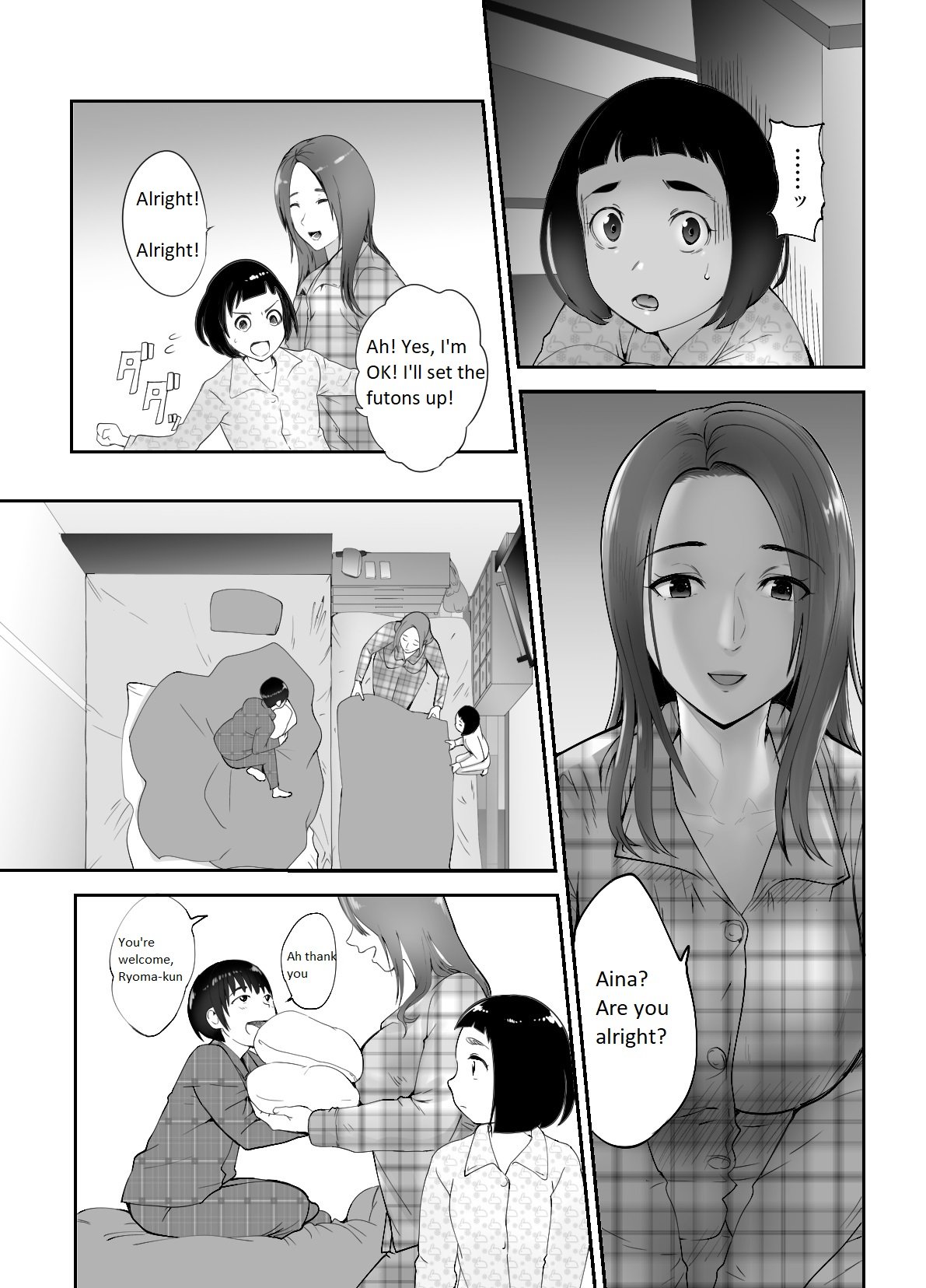 My Childhood Friend Is Doing It With My Mom [Pink Taro] - Chapter 1 — Page 25