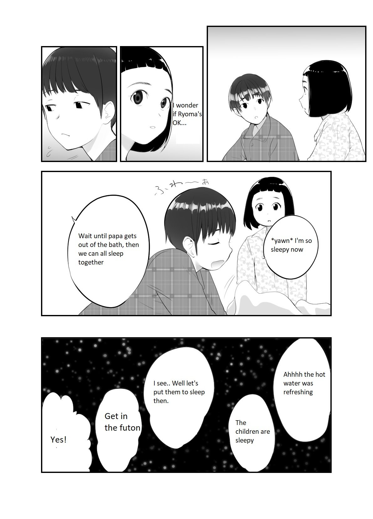 My Childhood Friend Is Doing It With My Mom [Pink Taro] - Chapter 1 — Page 26
