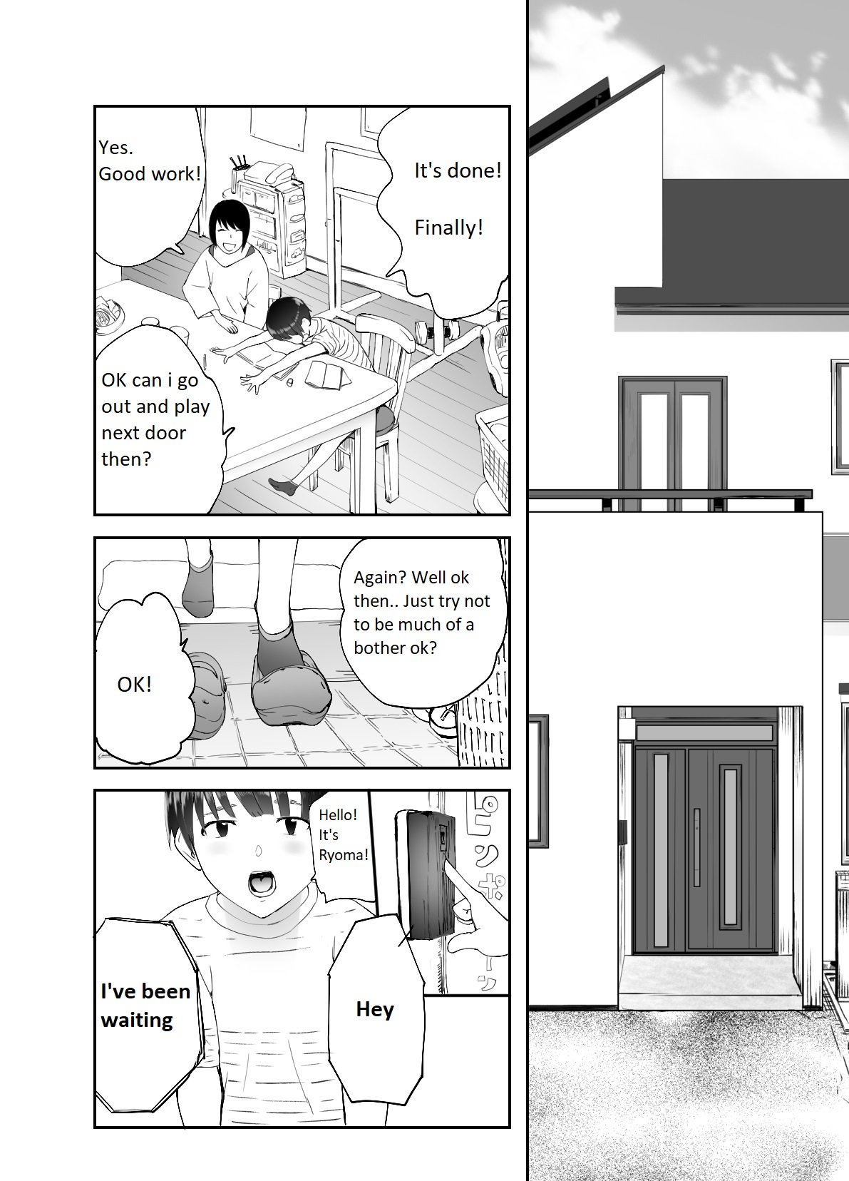 My Childhood Friend Is Doing It With My Mom [Pink Taro] - Chapter 1 — Page 28