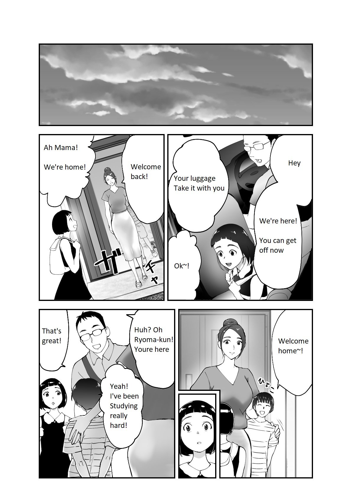 My Childhood Friend Is Doing It With My Mom [Pink Taro] - Chapter 1 — Page 45