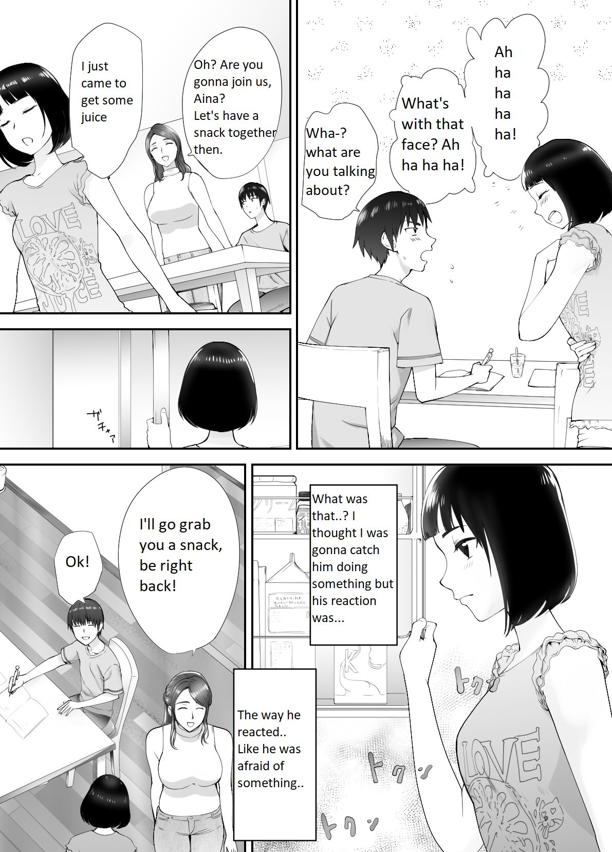My Childhood Friend Is Doing It With My Mom [Pink Taro] - Chapter 2 — Page 23