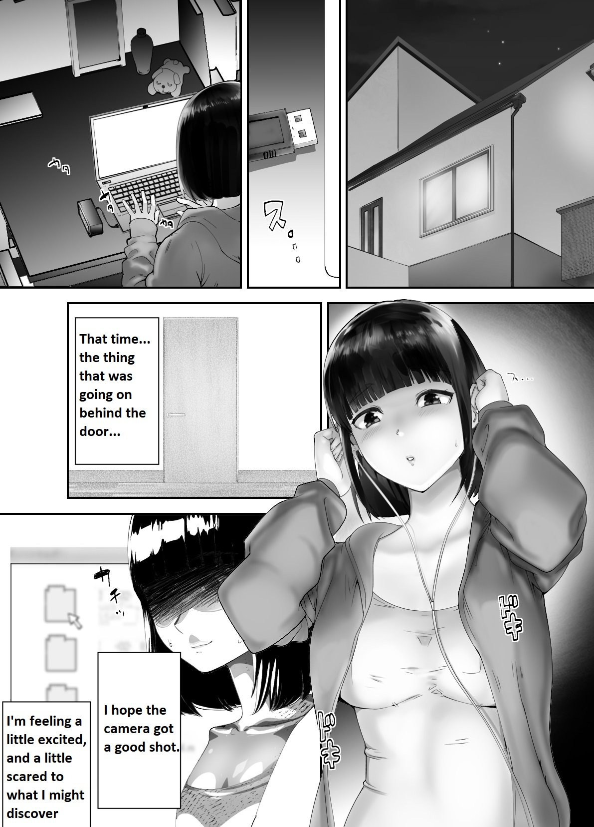 My Childhood Friend Is Doing It With My Mom [Pink Taro] - Chapter 3 — Page 32