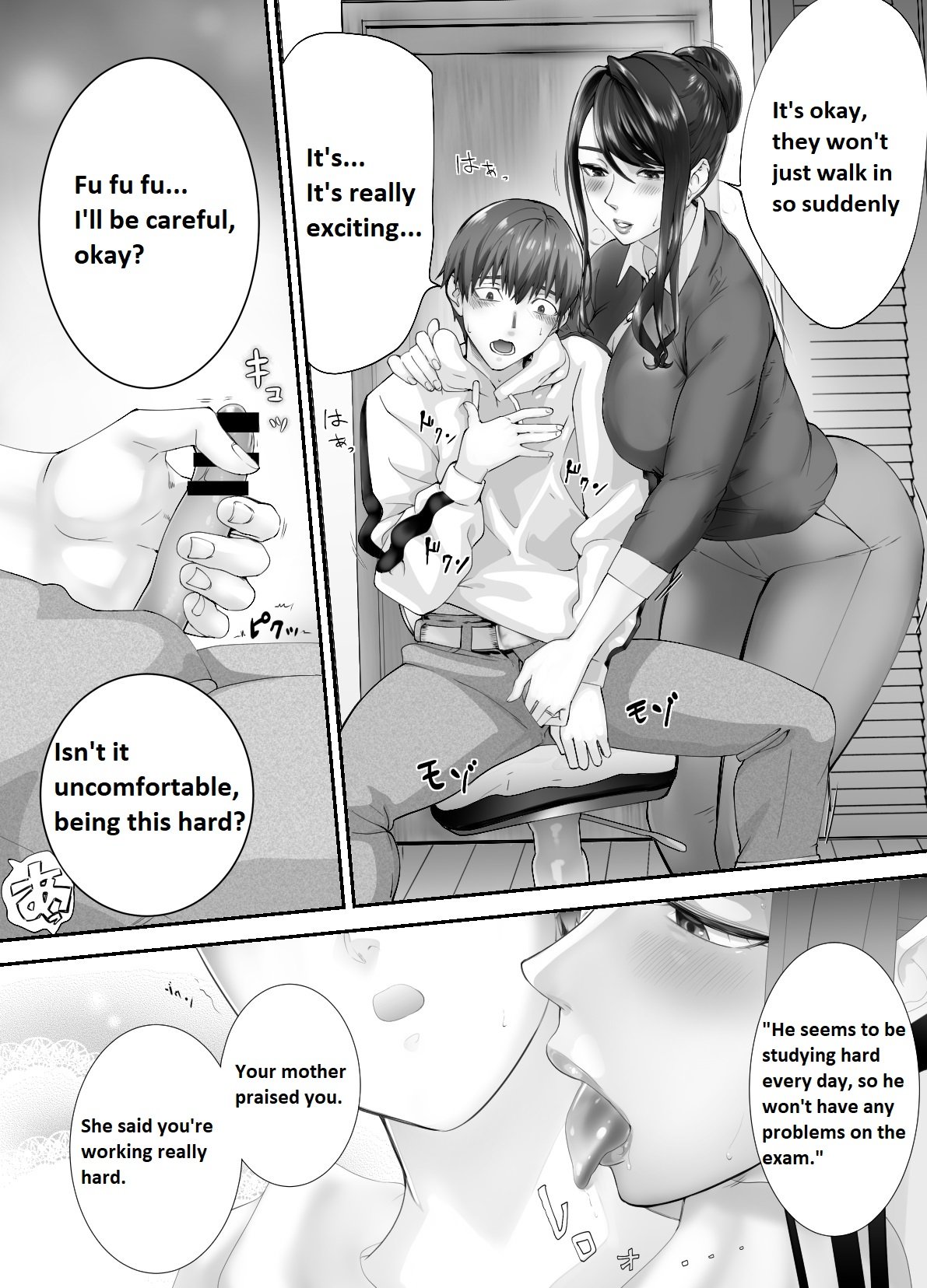 My Childhood Friend Is Doing It With My Mom [Pink Taro] - Chapter 3 — Page 41