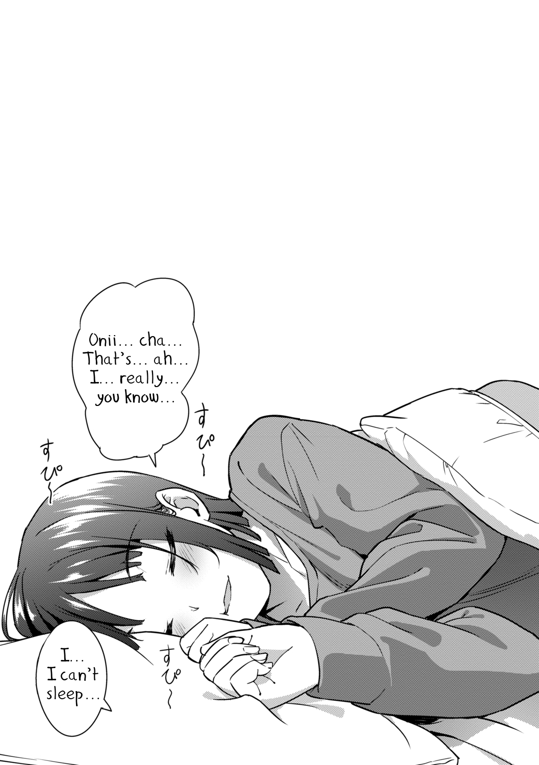 Welcome Home [Oozora Wakaba] - Chapter 1 — Page 21