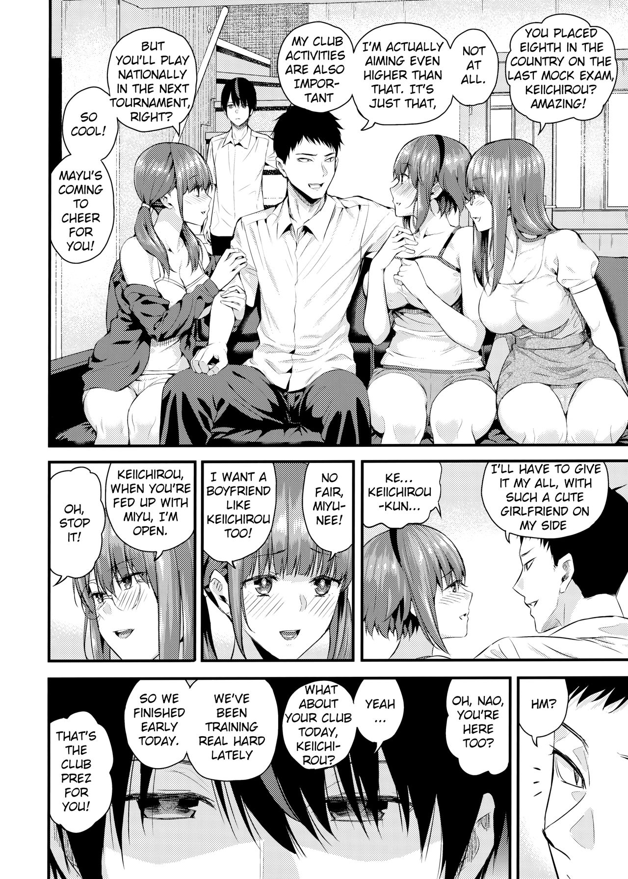 Session [Shioroku] - Chapter 2 — Page 17