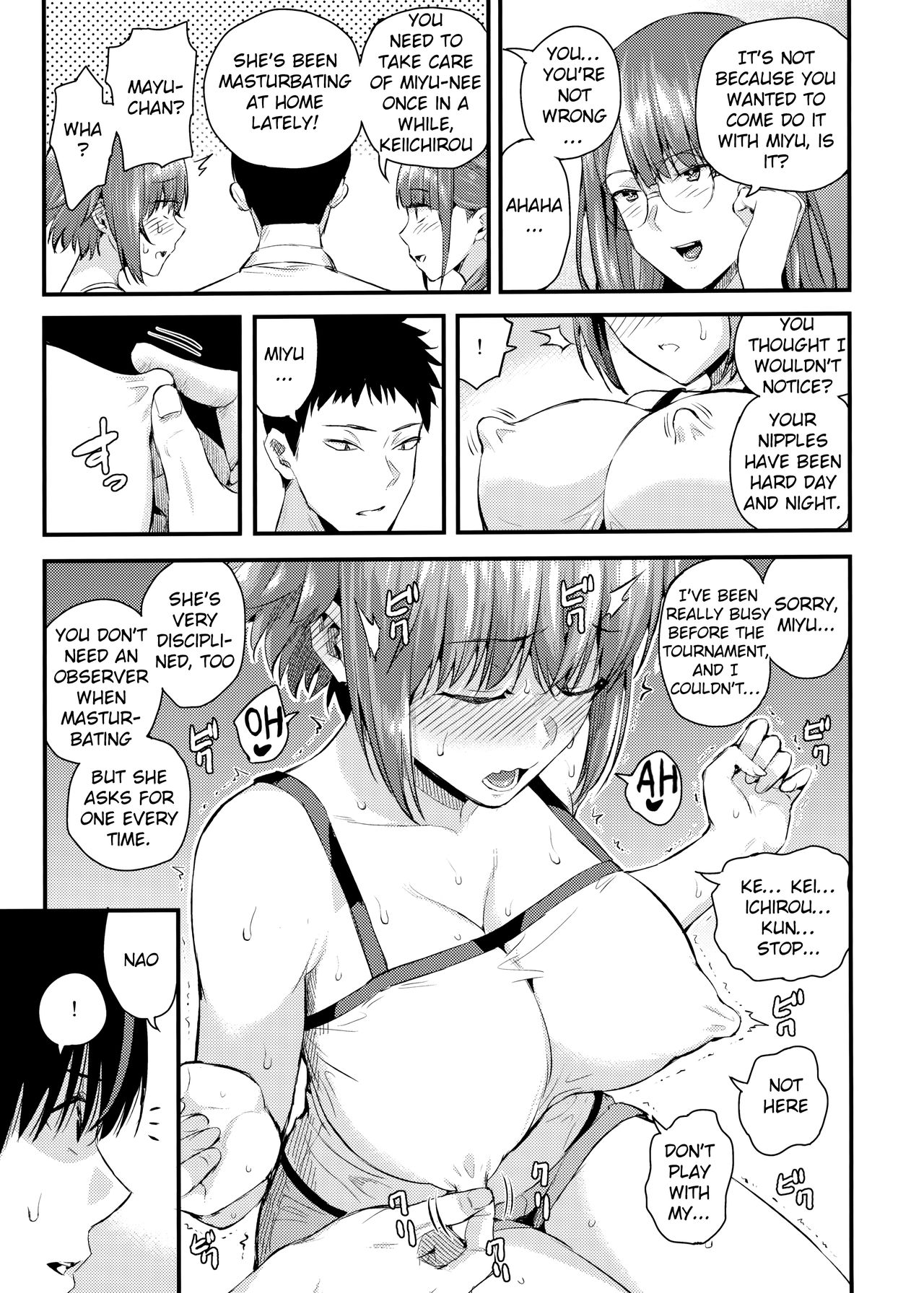 Session [Shioroku] - Chapter 2 — Page 18