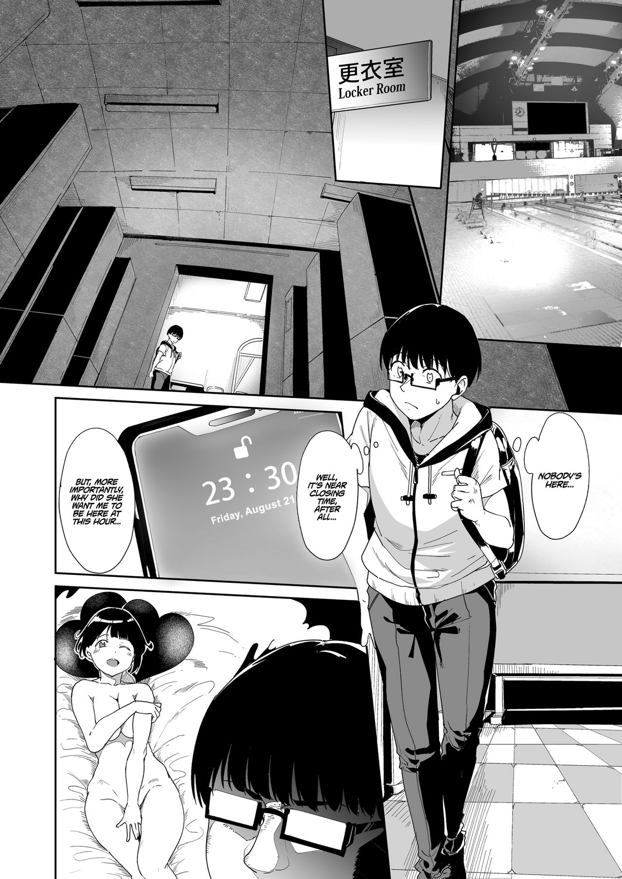 My Crush: Expectation vs Reality [Alp] - Chapter 1 — Page 9