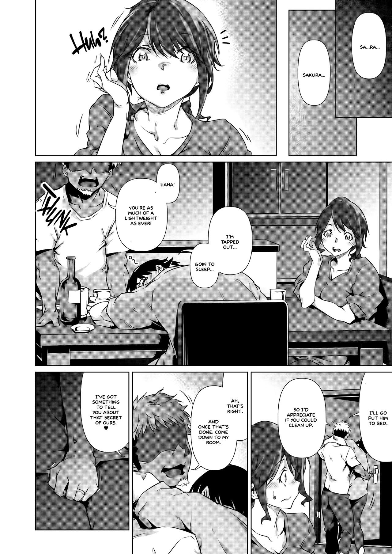 The Face Reflected [Rokuichi] - Chapter 1 — Page 12