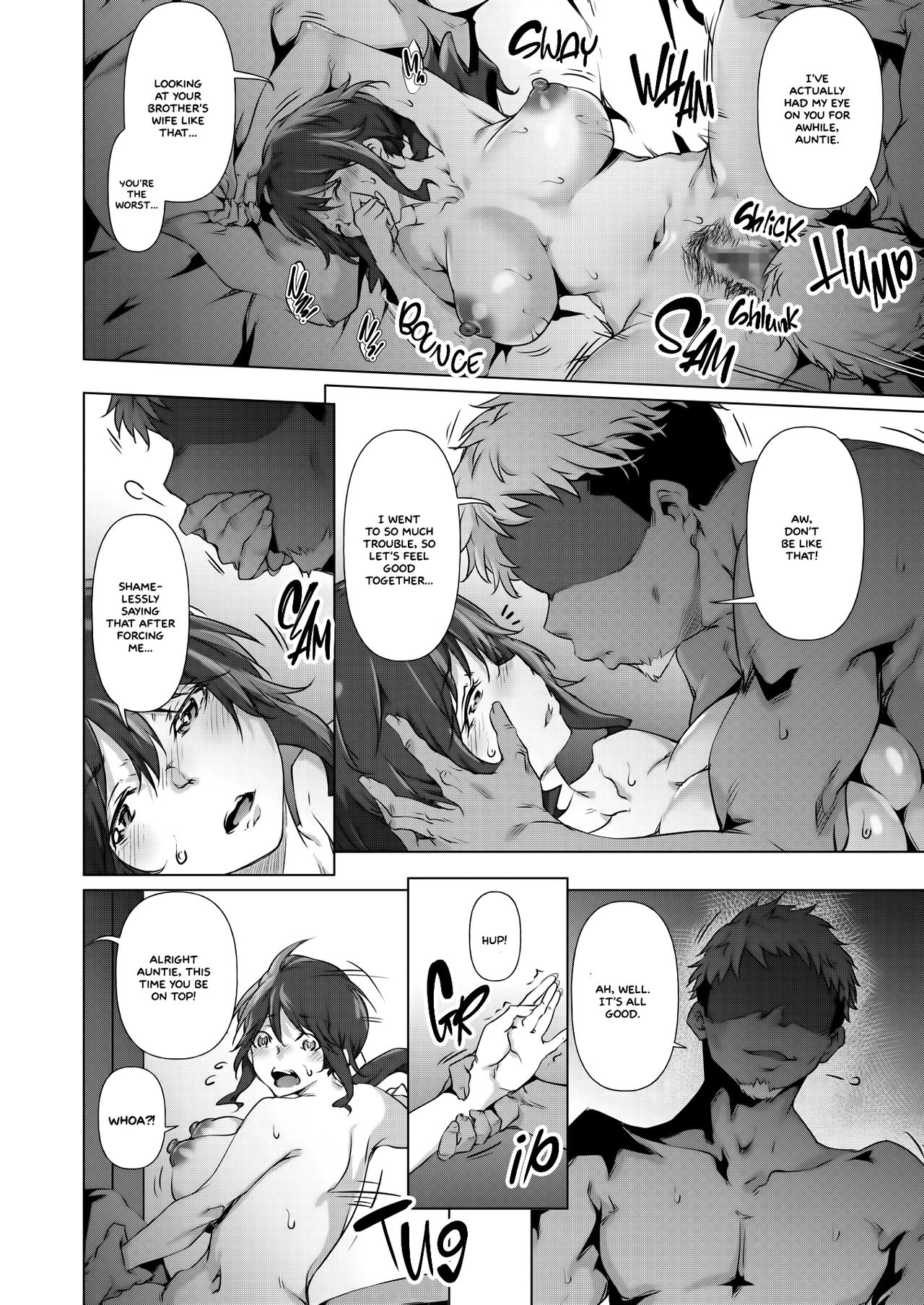 The Face Reflected [Rokuichi] - Chapter 1 — Page 14