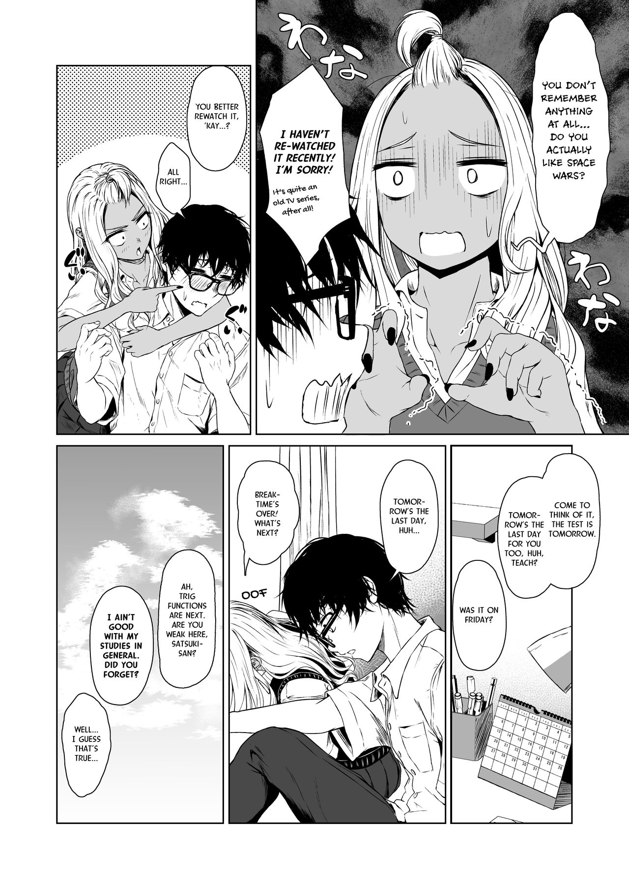 A Week-Long Relation Between a Gyaru and an Introvert [Tamabi] - Chapter 1 — Page 20