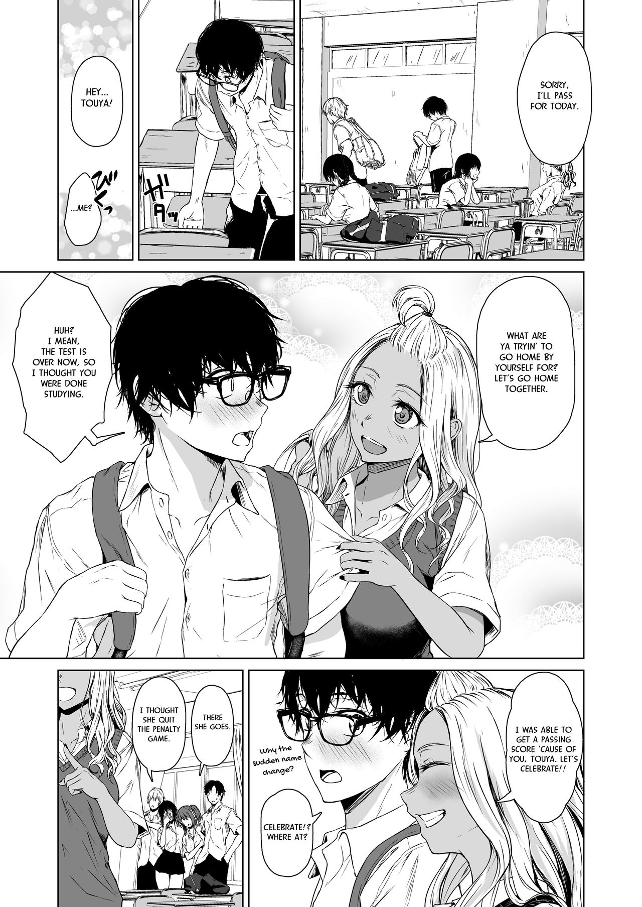 A Week-Long Relation Between a Gyaru and an Introvert [Tamabi] - Chapter 1 — Page 25