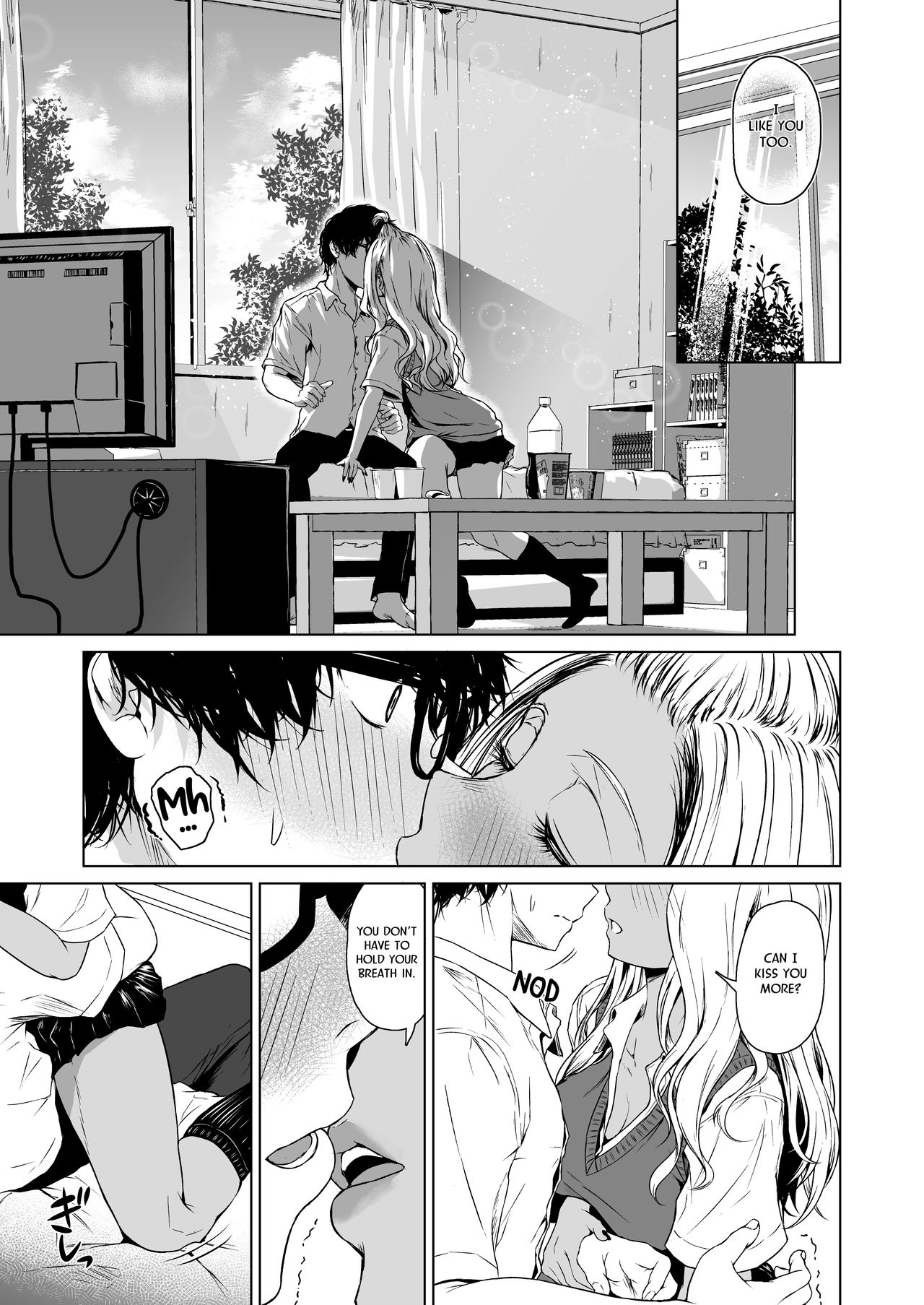 A Week-Long Relation Between a Gyaru and an Introvert [Tamabi] - Chapter 1 — Page 29