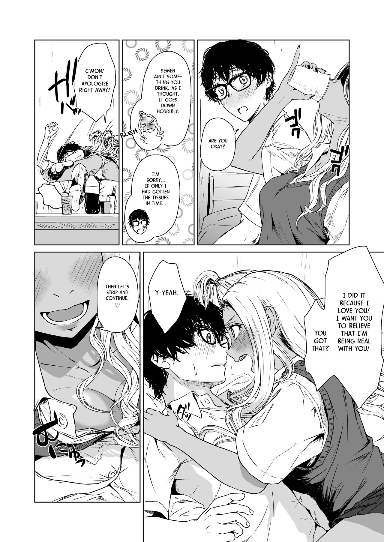 A Week-Long Relation Between a Gyaru and an Introvert [Tamabi] - Chapter 1 — Page 34