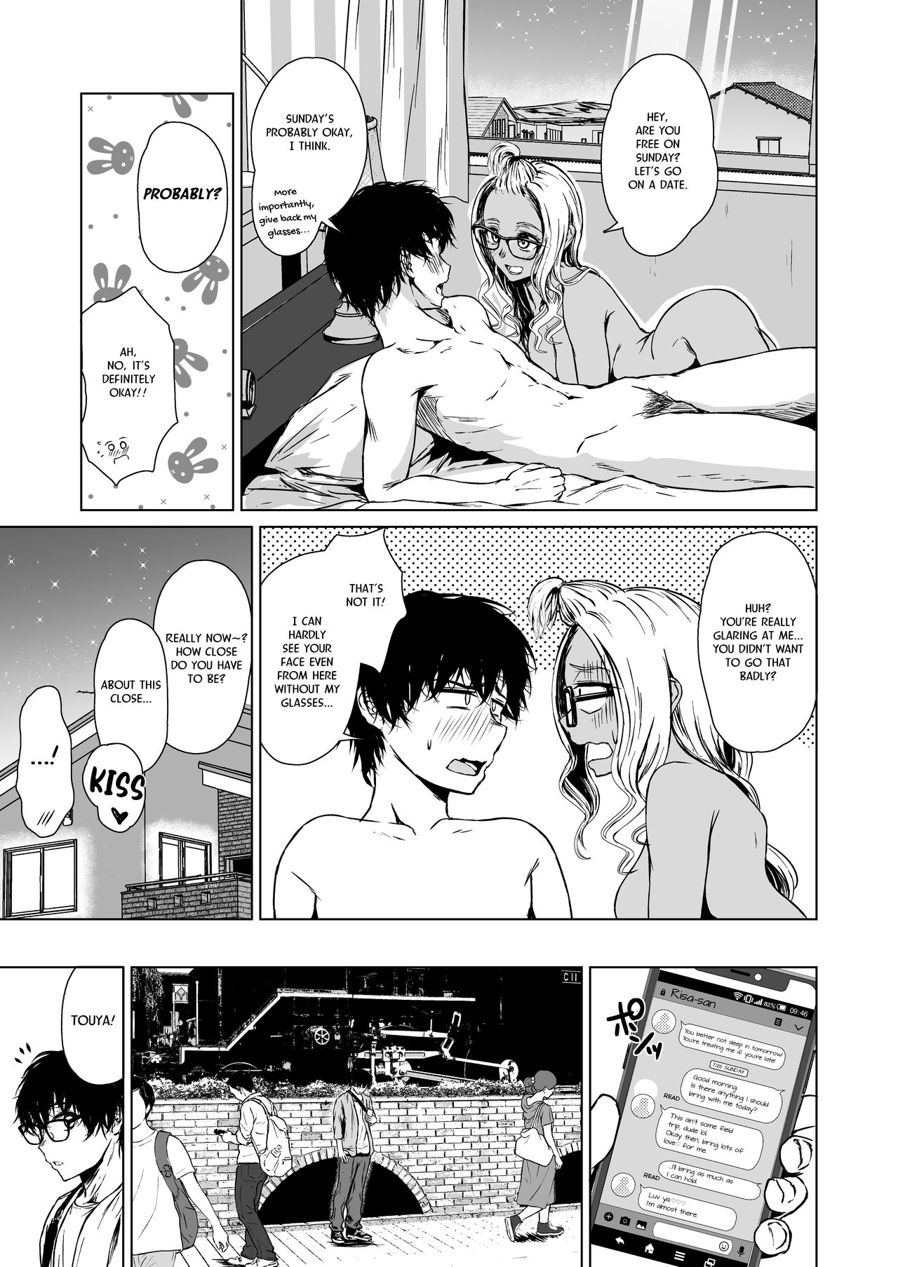 A Week-Long Relation Between a Gyaru and an Introvert [Tamabi] - Chapter 1 — Page 51