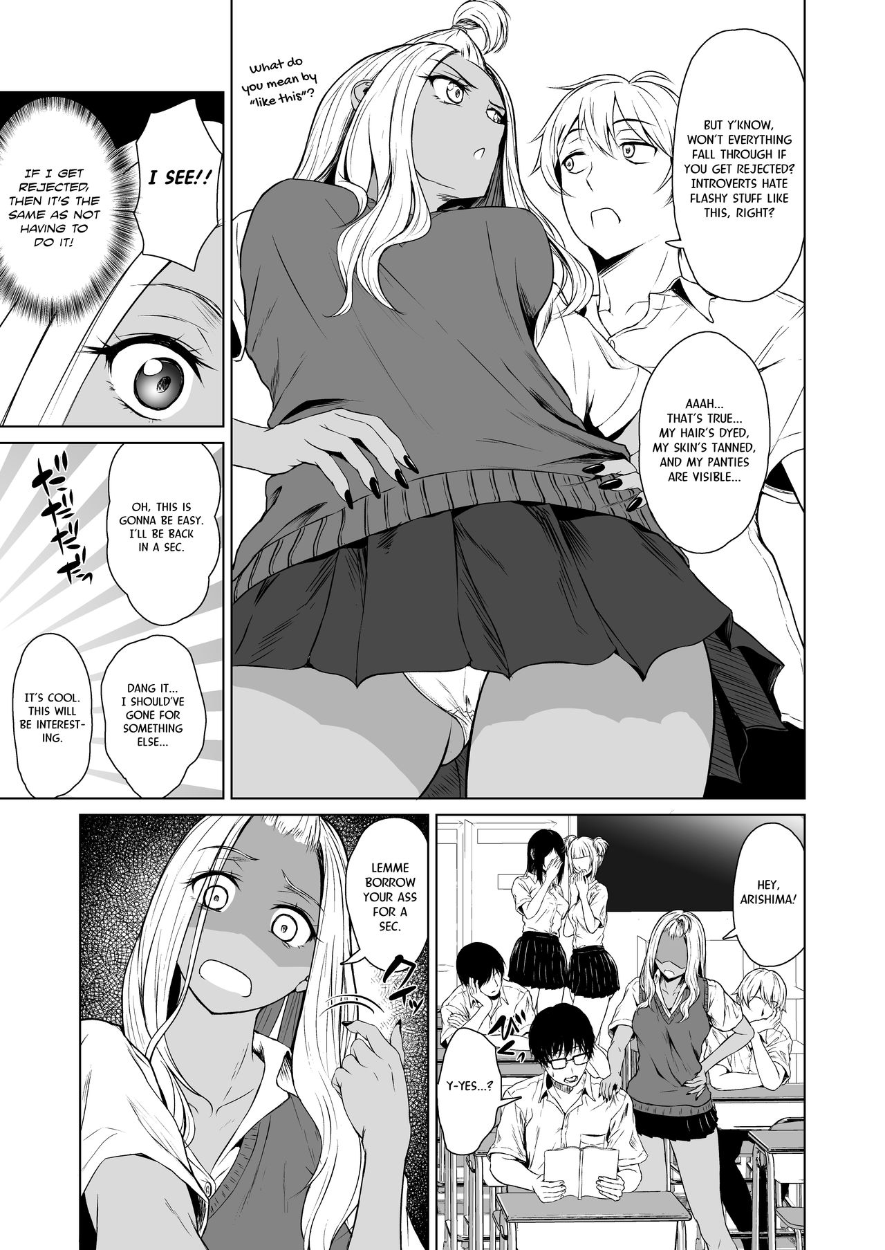 A Week-Long Relation Between a Gyaru and an Introvert [Tamabi] - Chapter 1 — Page 7