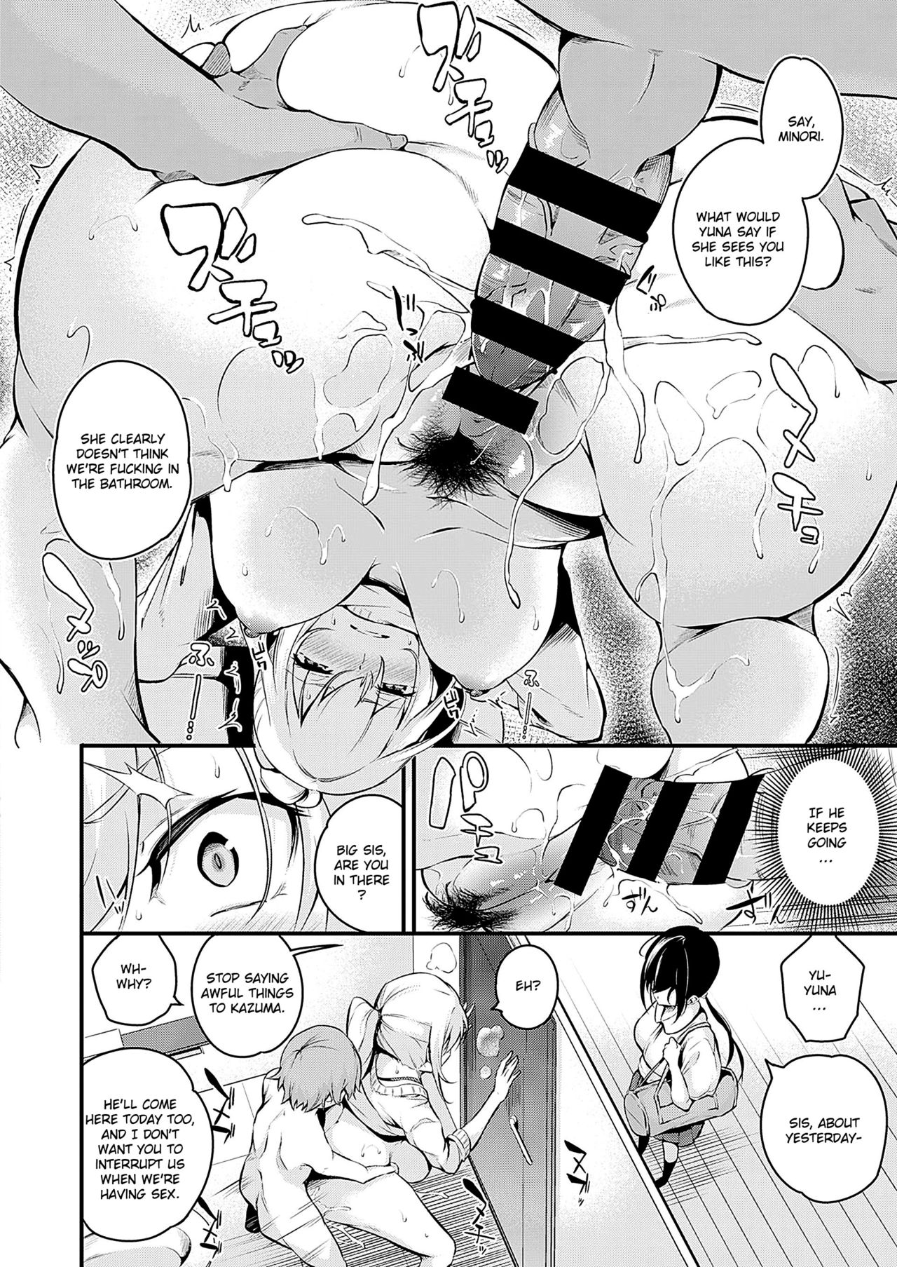 Do you like sloppy big sisters? [Nasipasuta] - Chapter 1 — Page 14