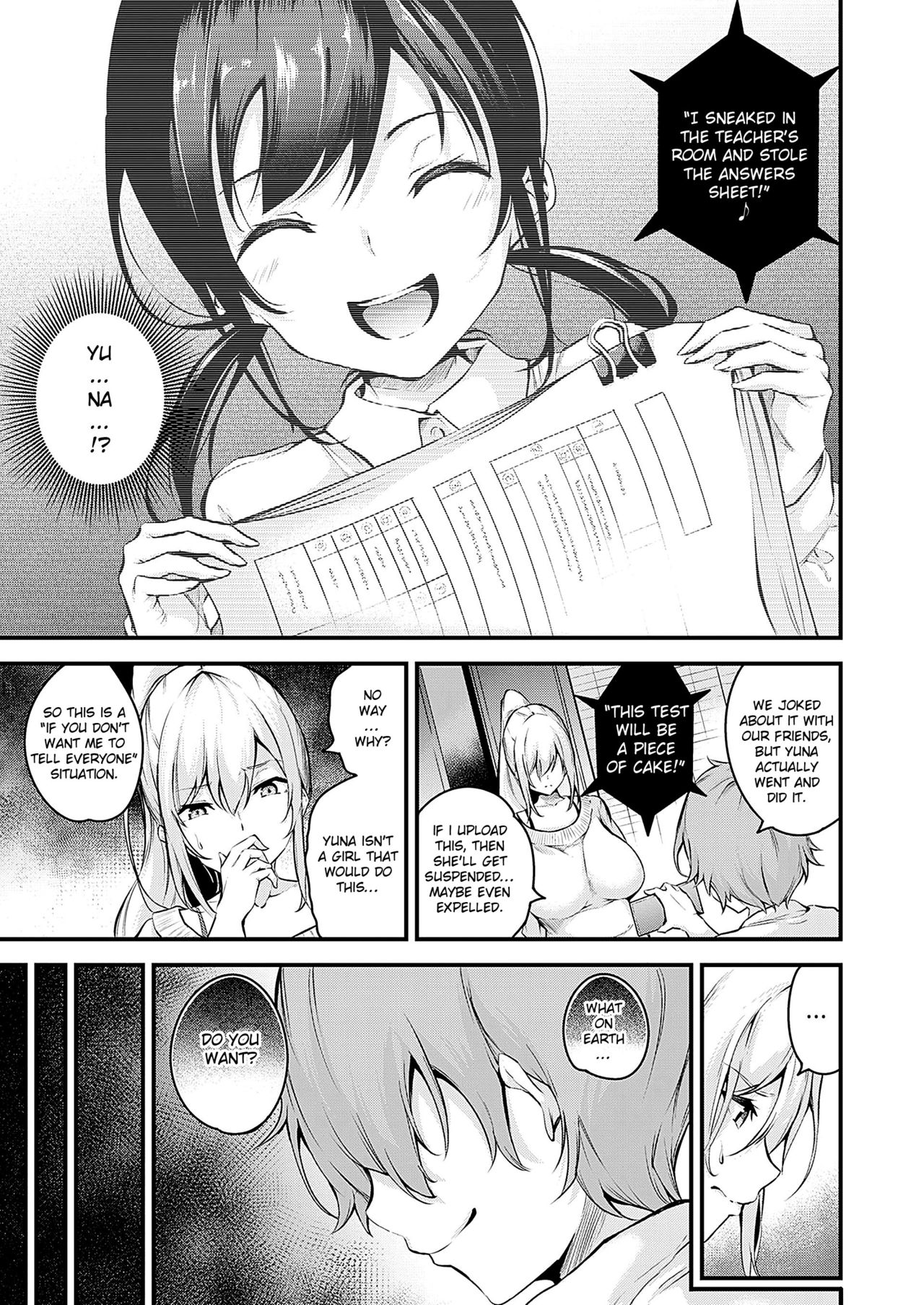 Do you like sloppy big sisters? [Nasipasuta] - Chapter 1 — Page 5