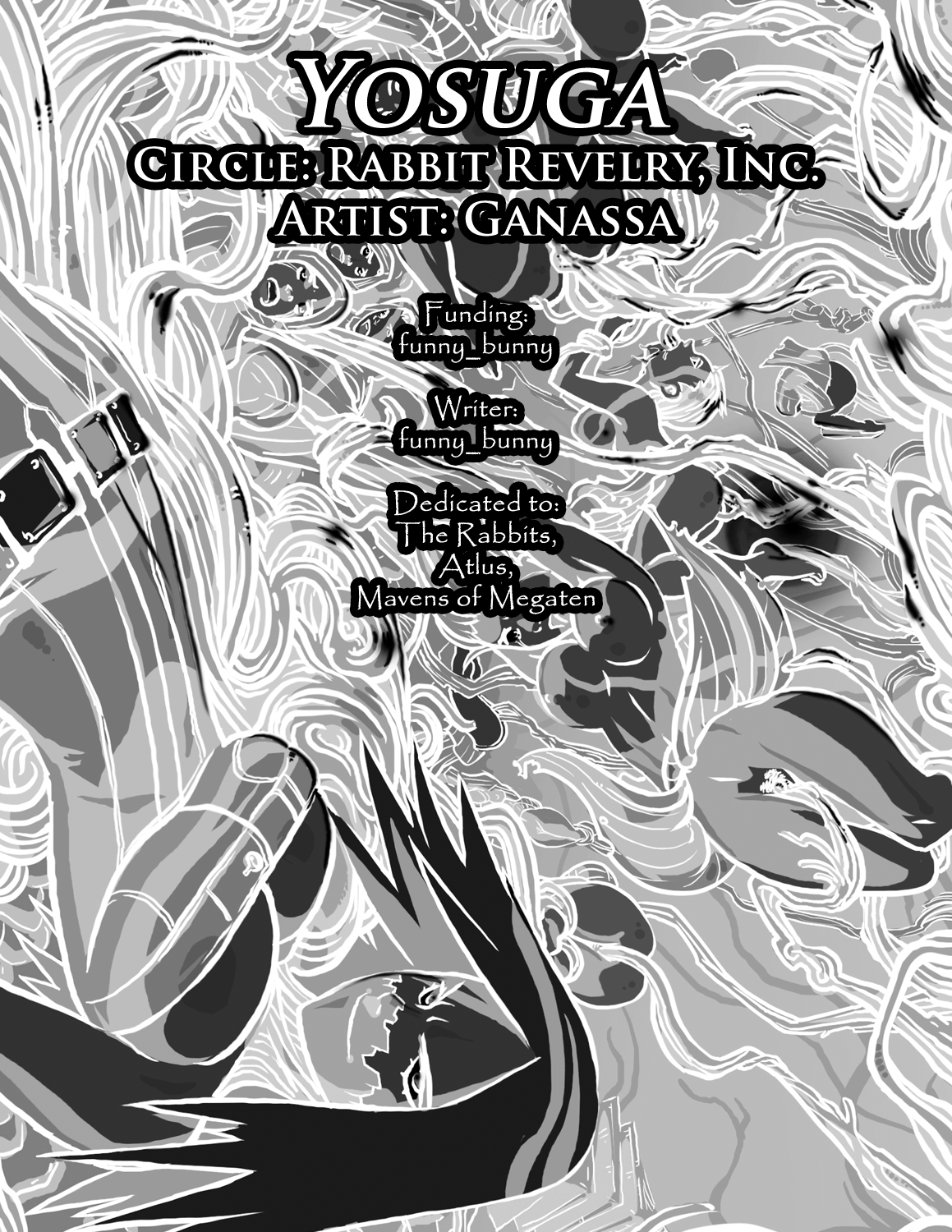 Yosuga (Shin Megami Tensei III: Nocturne) [Ganassa] - Chapter 1 — Page 4