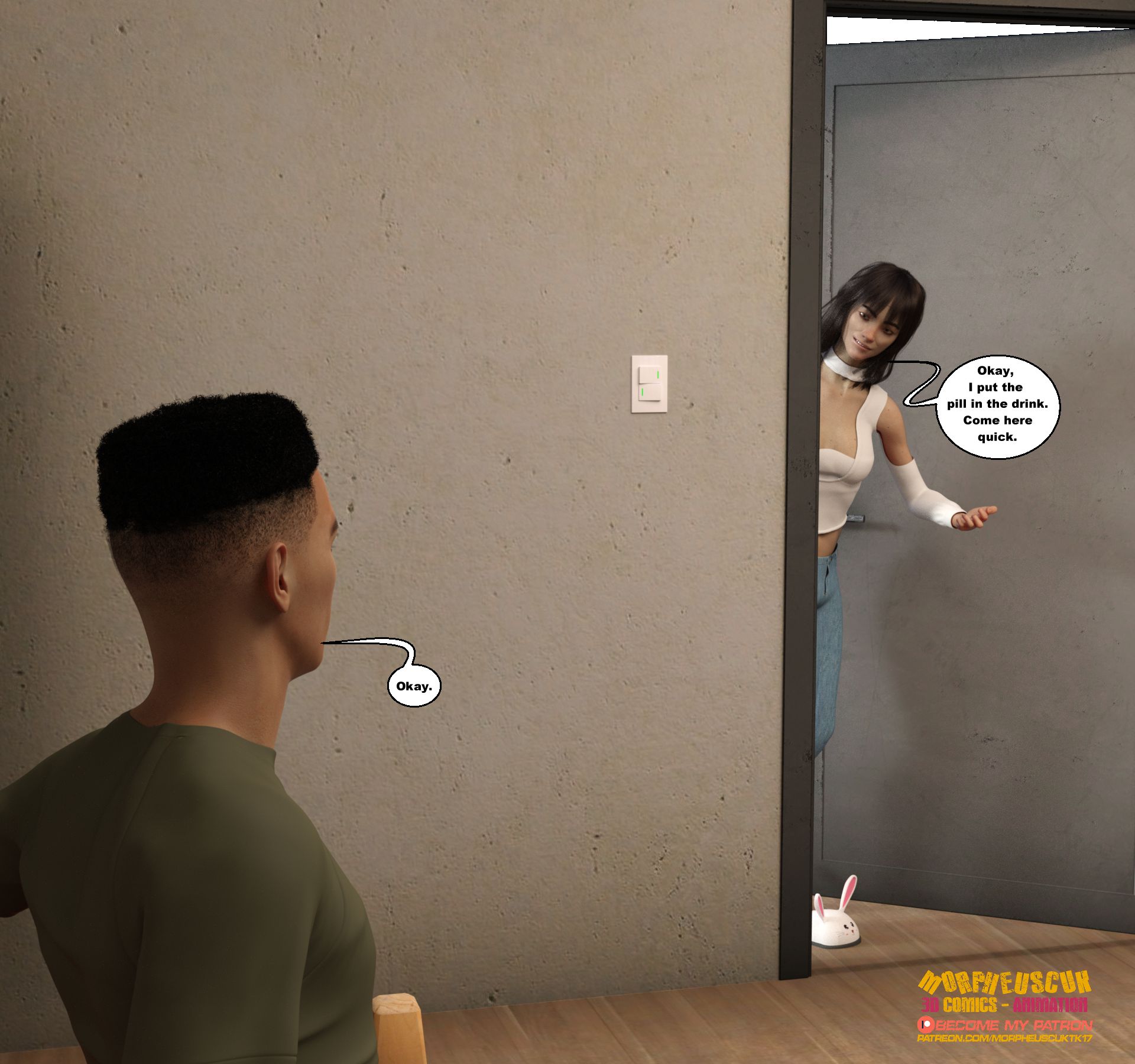 Shameless [MorpheusCuk] - Chapter 2 — Page 33