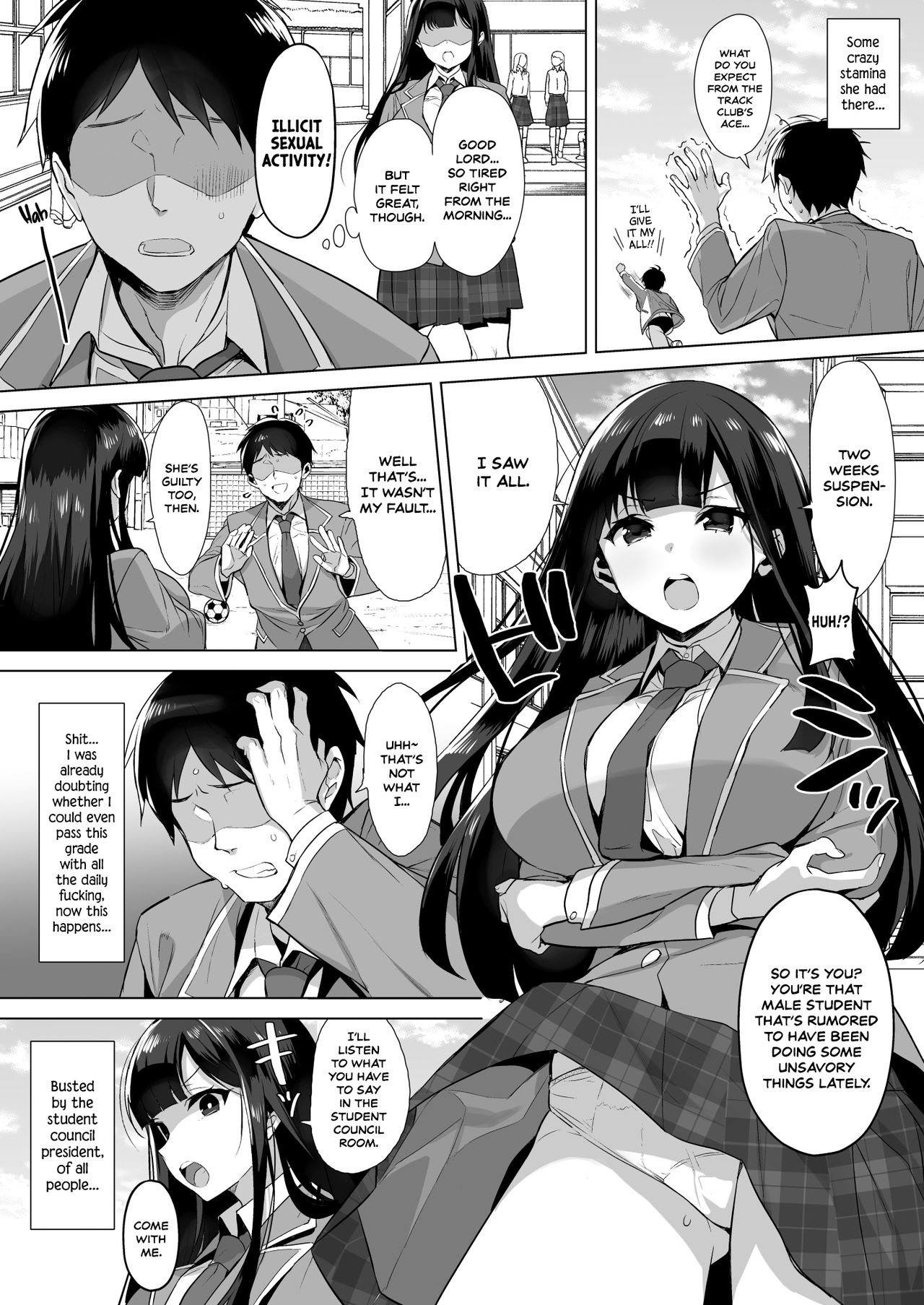 Gyouretsu no Dekiru Chinpo [Inari] - Chapter 1 — Page 15