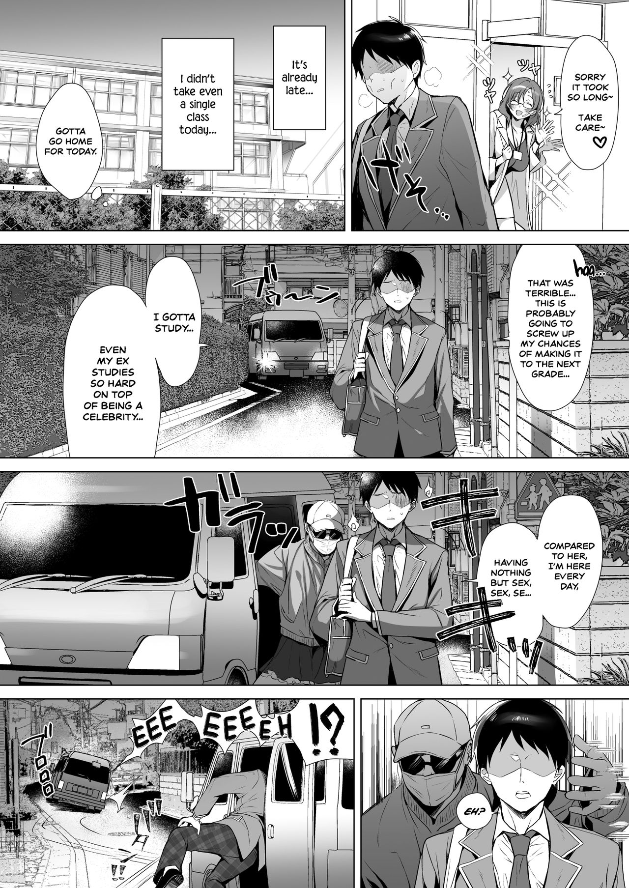 Gyouretsu no Dekiru Chinpo [Inari] - Chapter 1 — Page 23