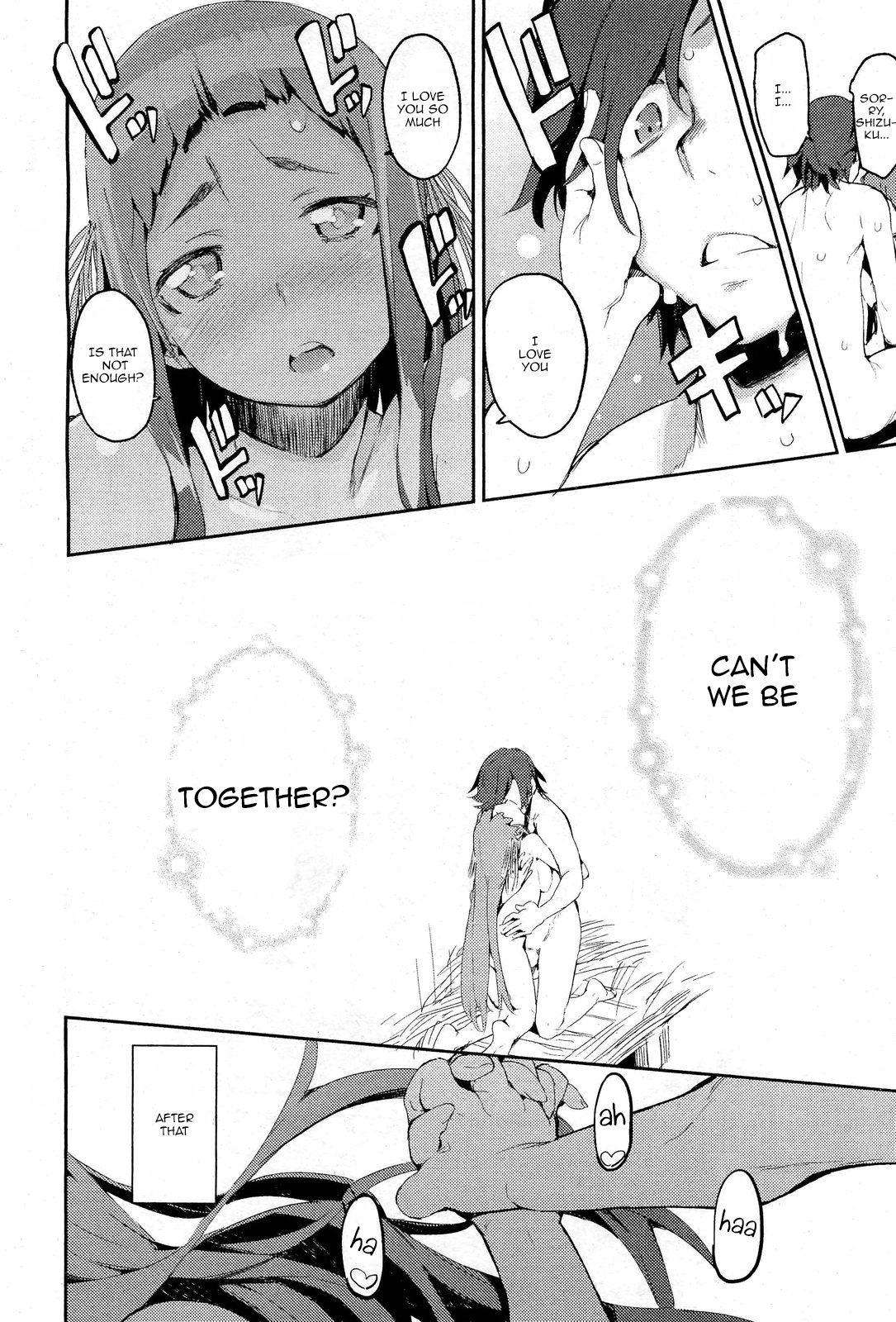 Drops After Rain [Hyocorou] - Chapter 1 — Page 26