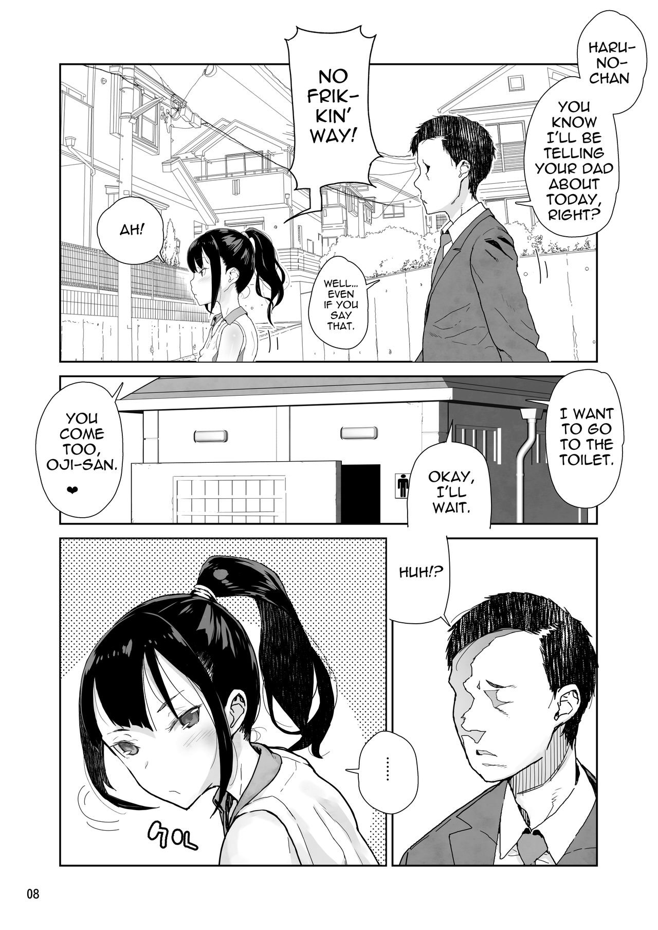 The Day I Grasped The Weakness Of My Niece [Yamashita Kurowo] - Chapter 1 — Page 7