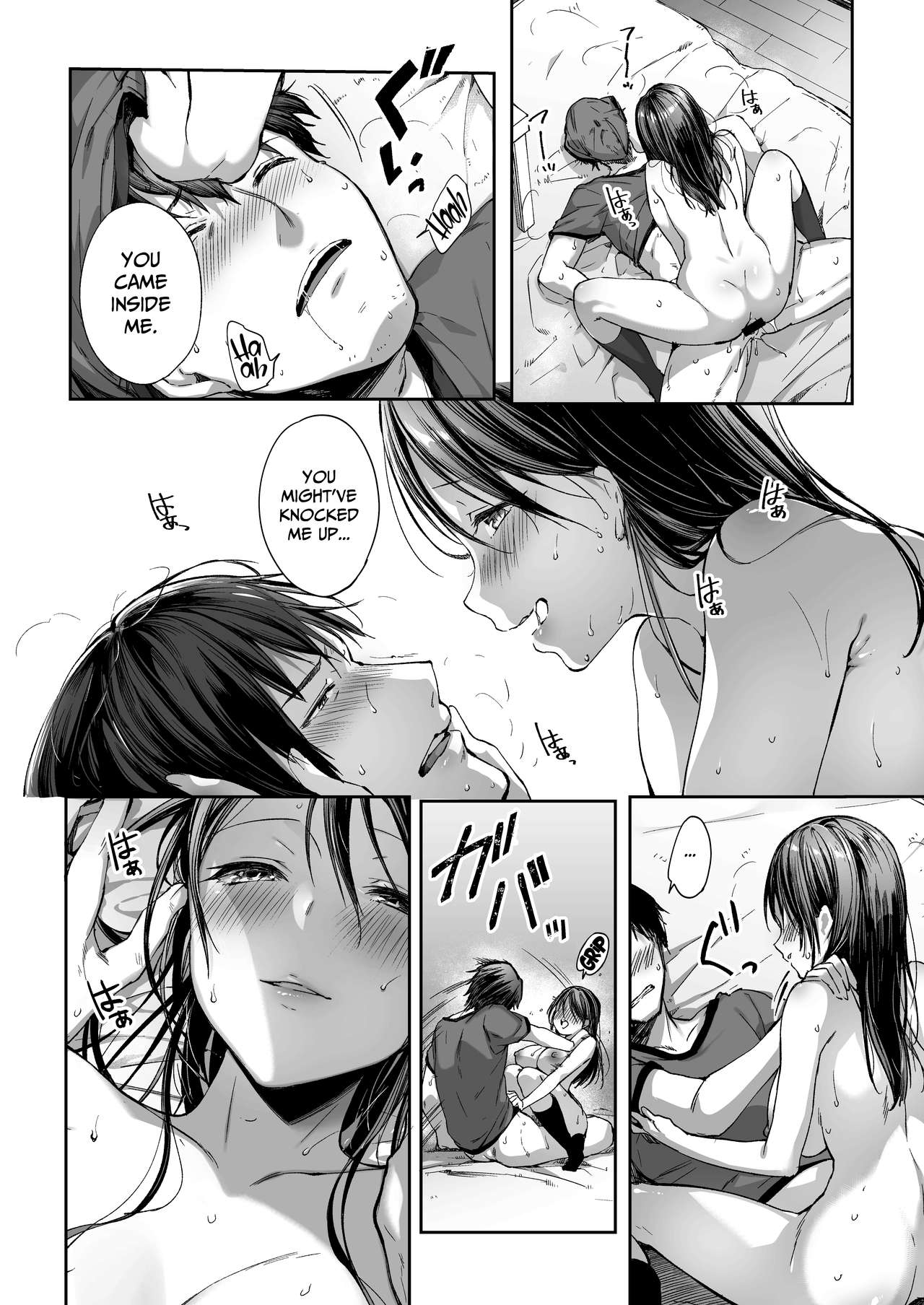 Do You Like Secretly Slutty High School Girls? [Itou Nanami] - Chapter 1 — Page 19