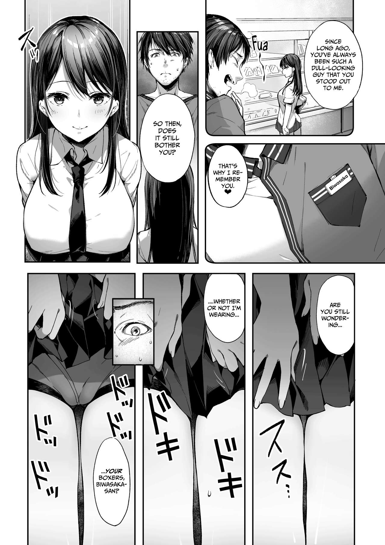 Do You Like Secretly Slutty High School Girls? [Itou Nanami] - Chapter 1 — Page 7