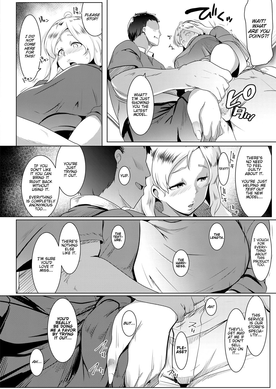 A Blonde Housewife’s New Toy [Muneshiro] - Chapter 1 — Page 4