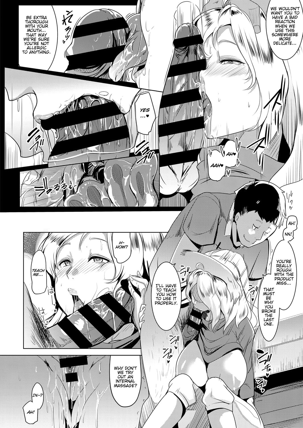 A Blonde Housewife’s New Toy [Muneshiro] - Chapter 1 — Page 8