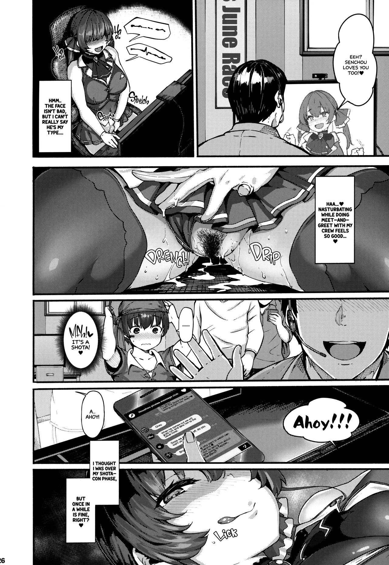 Kimi-tachii Senchou to Off-pako Shitain desu kaa (Houshou Marine) [Shiokonbu] - Chapter 1 — Page 26