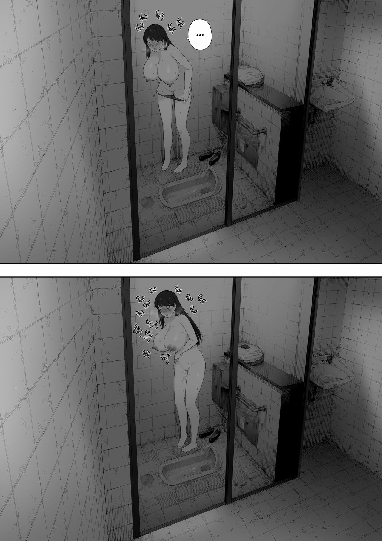 Cucked With My Consent My Exhibitionist Wife [NT Robo] - Chapter 1 — Page 10